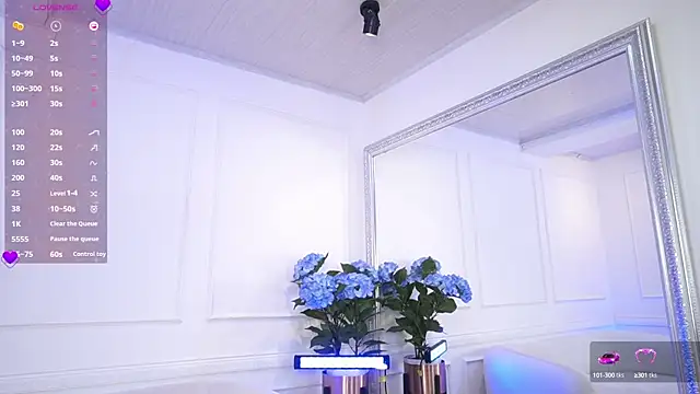 Snapshot of elasummer chatting on 02-24-25, 09:09 elasummer online show from 02-24-25, 09:09