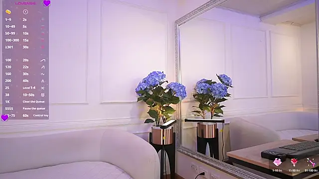 Snapshot of elasummer chatting on 03-03-25, 12:05 elasummer online show from 03-03-25, 12:05