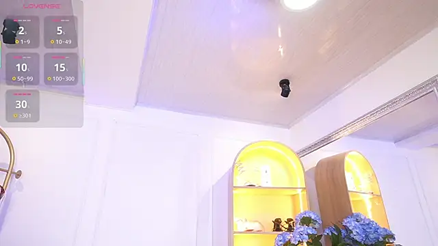 Snapshot of elasummer chatting on 10-16-25, 12:17 elasummer online show from 10-16-25, 12:17