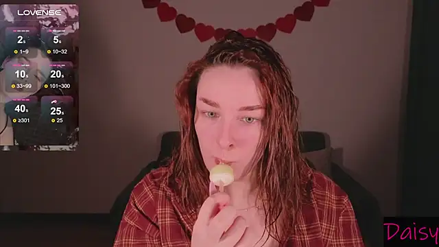 Snapshot of CookyDaisy chatting on 02-09-25, 01:11 CookyDaisy online show from 02-09-25, 01:11