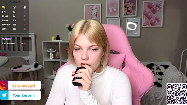 Snapshot of Maya_Rave chatting on 02-27-25, 03:47 Maya Rave online show from 02-27-25, 03:47