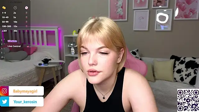 Snapshot of Maya_Rave chatting on 03-03-25, 03:41 Maya Rave online show from 03-03-25, 03:41