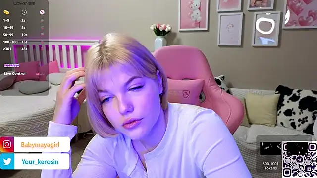 Snapshot of Maya_Rave chatting on 03-06-25, 03:46 Maya Rave online show from 03-06-25, 03:46