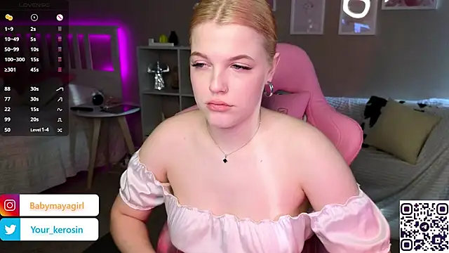 Snapshot of Maya_Rave chatting on 03-10-25, 06:59 Maya Rave online show from 03-10-25, 06:59