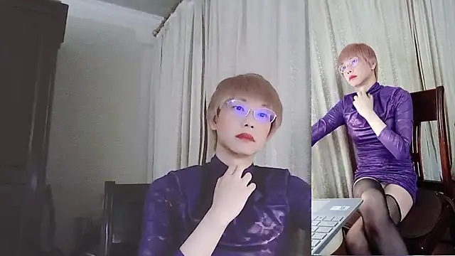 adawang1986 online show from 01-25-25, 01:19