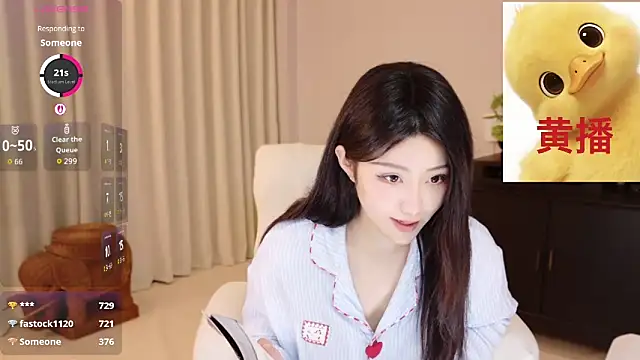 Lucky-baby online show from 05-11-26, 02:45