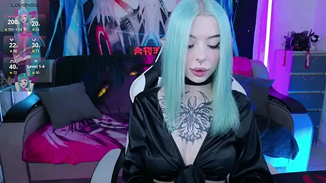 Aurora Natsuki online show from 06-19-26, 11:25