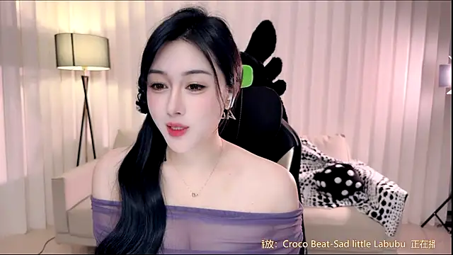 Snapshot of K-moumou chatting on 11-28-25, 04:09 K-moumou online show from 11-28-25, 04:09