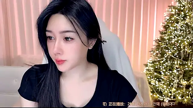 Snapshot of K-moumou chatting on 02-03-26, 04:12 K-moumou online show from 02-03-26, 04:12