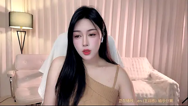 Snapshot of K-moumou chatting on 02-10-26, 04:11 K-moumou online show from 02-10-26, 04:11