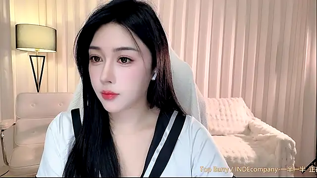 Snapshot of K-moumou chatting on 02-11-26, 04:01 K-moumou online show from 02-11-26, 04:01