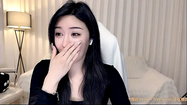 Snapshot of K-moumou chatting on 02-13-26, 09:11 K-moumou online show from 02-13-26, 09:11