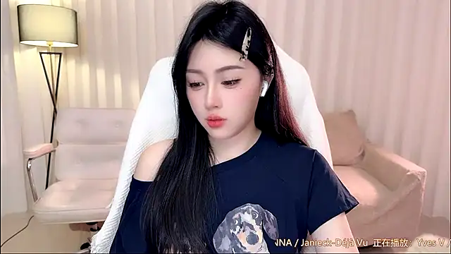 K-moumou online show from 05-01-26, 04:55
