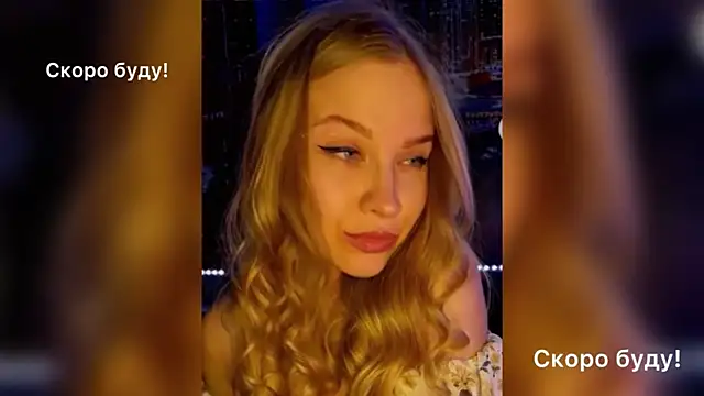 pusyavykusya online show from 12-18-24, 10:08