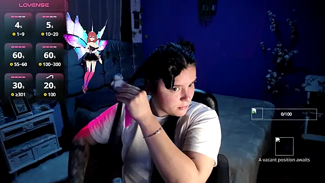 Snapshot of Nika_1_ chatting on 11-26-25, 11:00 Nika 1 online show from 11-26-25, 11:00