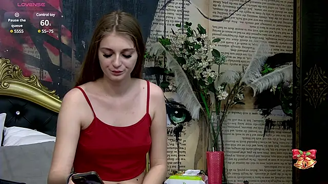 Snapshot of AdissonLane chatting on 02-21-25, 06:40 AdissonLane online show from 02-21-25, 06:40