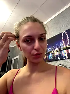 Snapshot of AdissonLane chatting on 09-12-25, 05:24 AdissonLane online show from 09-12-25, 05:24