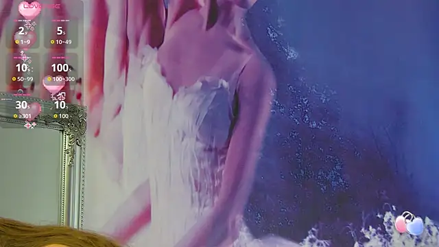 Snapshot of AdissonLane chatting on 12-18-25, 06:03 AdissonLane online show from 12-18-25, 06:03