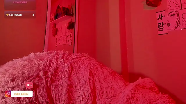 Snapshot of MadelineBenet chatting on 03-05-25, 07:49 MadelineBenet online show from 03-05-25, 07:49