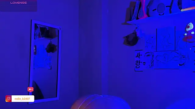 Snapshot of MadelineBenet chatting on 03-12-25, 10:39 MadelineBenet online show from 03-12-25, 10:39