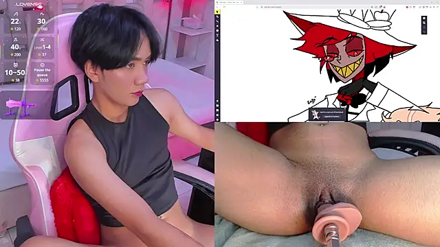 Eriol  online show from 12-04-25, 02:26