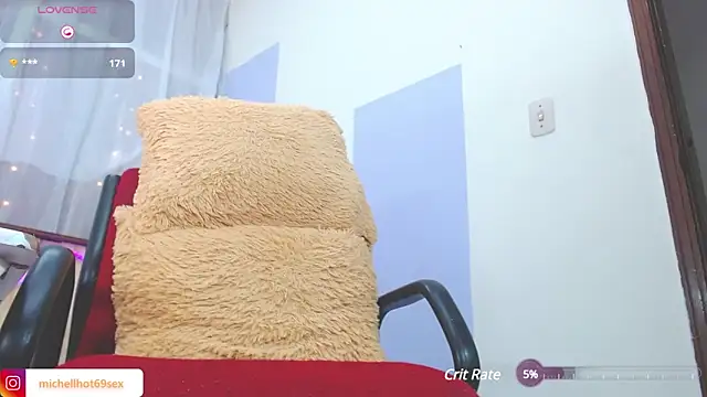 Snapshot of Michellcockxxx chatting on 01-17-25, 02:18 Michellcockxxx online show from 01-17-25, 02:18