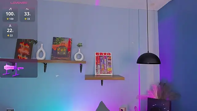 Snapshot of maddy_walker chatting on 01-14-26, 01:50 maddy walker online show from 01-14-26, 01:50