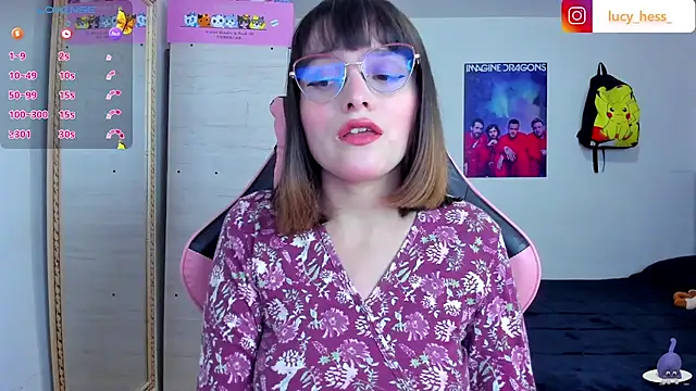 Snapshot of Lucyy-hess chatting on 11-05-25, 07:03 Lucyy-hess online show from 11-05-25, 07:03