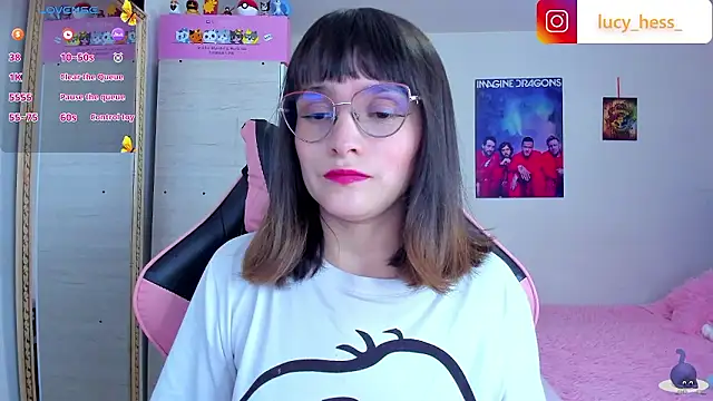 Snapshot of Lucyy-hess chatting on 01-12-26, 09:42 Lucyy-hess online show from 01-12-26, 09:42