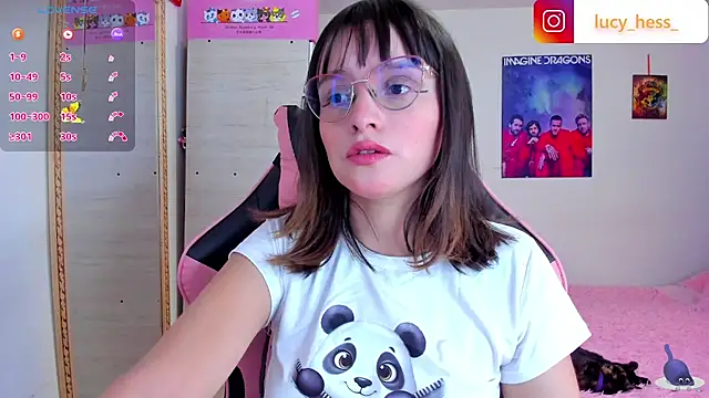 Snapshot of Lucyy-hess chatting on 02-26-26, 08:30 Lucyy-hess online show from 02-26-26, 08:30
