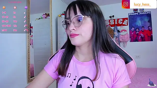 Lucyy-hess online show from 07-29-26, 07:45