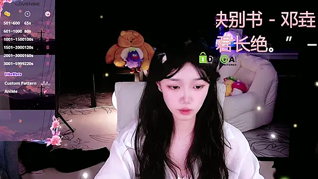 Sheep-1 online show from 10-30-25, 12:28