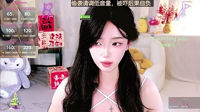 Sheep-1 online show from 02-24-26, 02:04