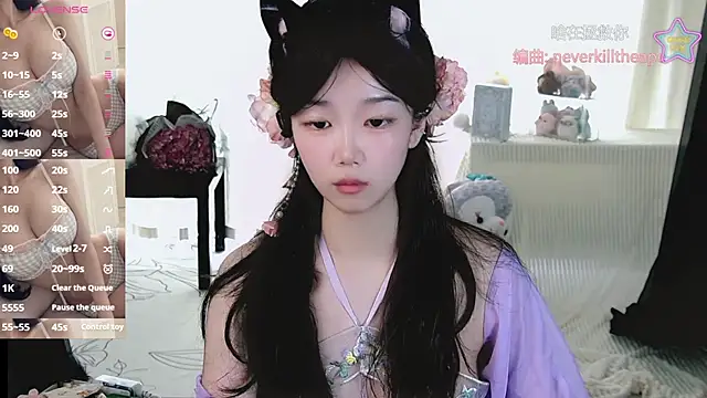 Sheep-1 online show from 07-29-26, 01:48