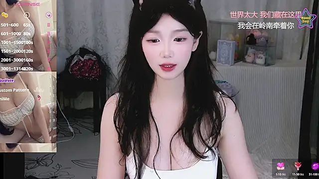 Sheep-1 online show from 07-31-26, 11:42