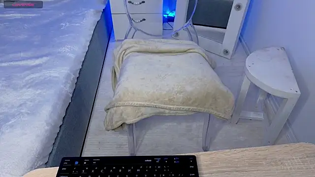 Snapshot of CooperAllana chatting on 11-12-25, 07:09 CooperAllana online show from 11-12-25, 07:09