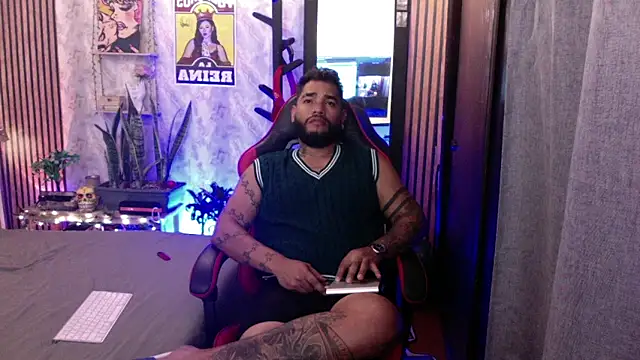 Chris Gatito online show from 03-18-26, 06:16