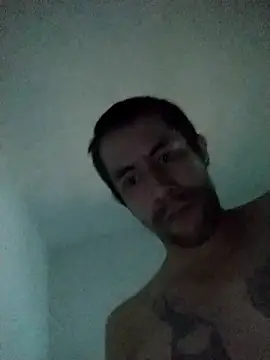 Snapshot of gerinwatch chatting on 01-06-25, 01:31 gerinwatch online show from 01-06-25, 01:31