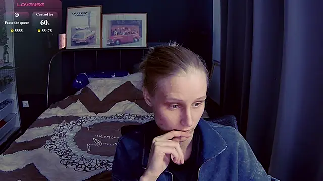 KatiKate online show from 07-14-26, 05:18