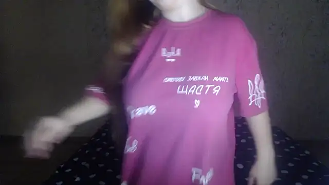 Snapshot of kila_lo chatting on 01-18-26, 08:01 kila lo online show from 01-18-26, 08:01