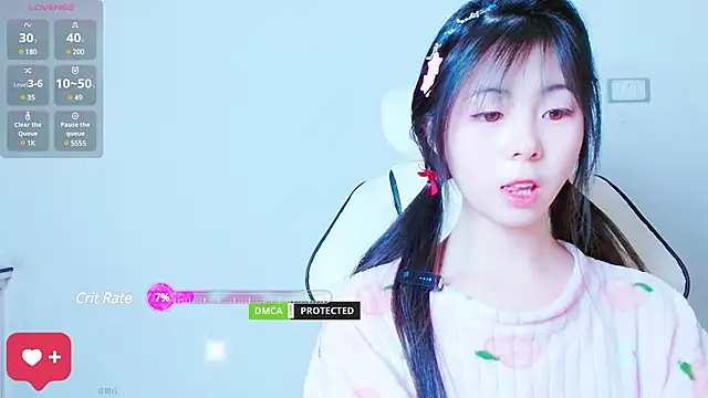 xiyao1314 online show from 12-23-24, 09:38