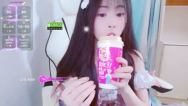 xiyao1314 online show from 01-06-25, 08:14