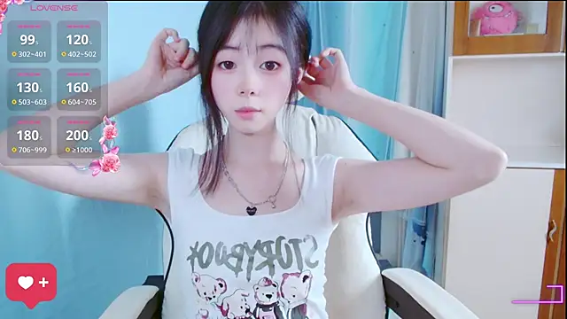 xiyao1314 online show from 10-19-25, 12:17