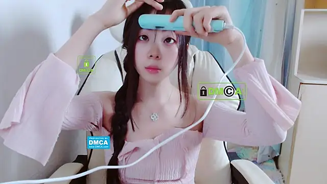 Snapshot of xiyao1314 chatting on 12-20-25, 01:23 xiyao1314 online show from 12-20-25, 01:23