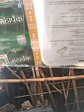 Skinny Bigass 23 online show from 02-10-25, 08:42