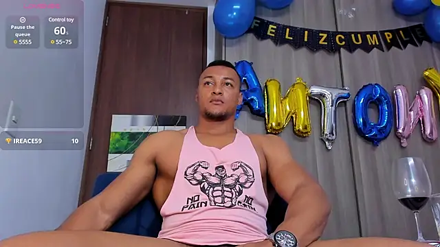 Snapshot of AnthonyWhite24 chatting on 01-25-25, 04:13 AnthonyWhite24 online show from 01-25-25, 04:13