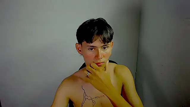 tanjiro cute online show from 04-25-26, 08:50