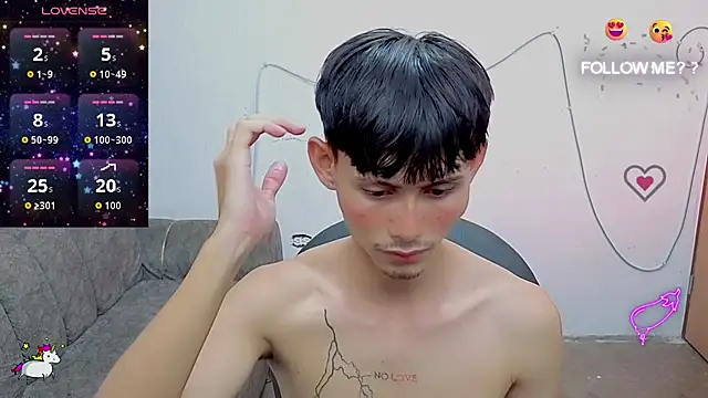 tanjiro cute online show from 07-06-26, 05:37