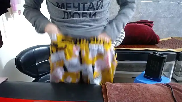 HotQueen online show from 01-12-26, 03:39