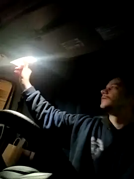 Snapshot of ChuckyyDee chatting on 12-19-24, 08:56 ChuckyyDee online show from 12-19-24, 08:56